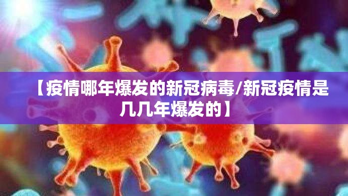 推荐一款星火燎原真的确实可以开挂√其实是有挂 推荐一款星火燎原真的确实可以开挂√其实是有挂