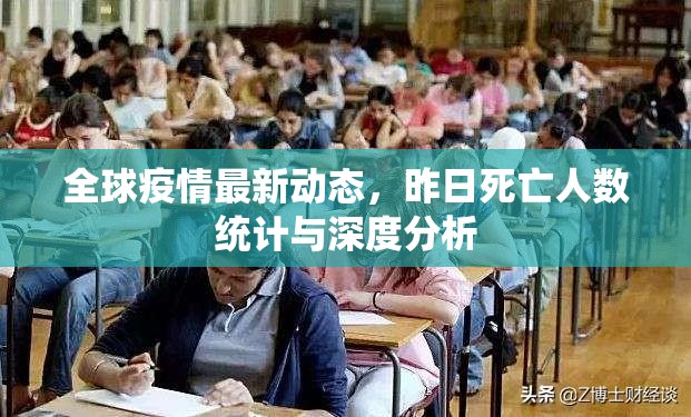 重磅.来袭百兽之王2到底有没有挂√其实是有挂