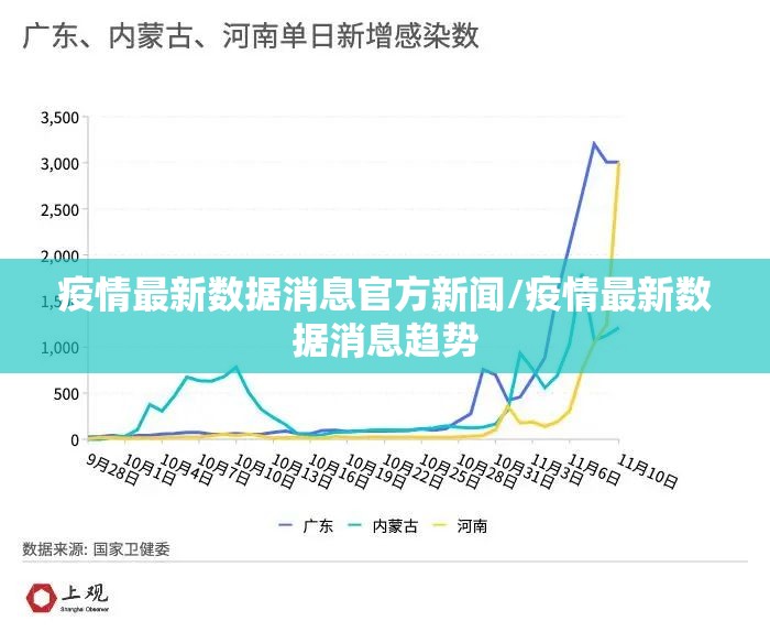 重磅.来袭越乡游麻将如何开挂开挂神器 重磅.来袭越乡游麻将如何开挂开挂神器