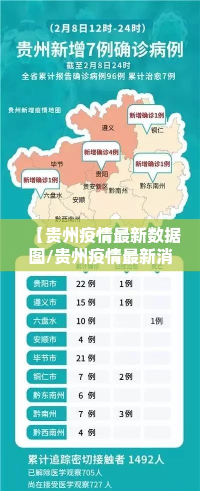 重磅.来袭大懒人娱乐斗十四是不是有挂(其实真的能开挂)