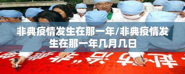 推荐一款微微娱乐可以开挂吗原来真可以开挂 推荐一款微微娱乐可以开挂吗原来真可以开挂