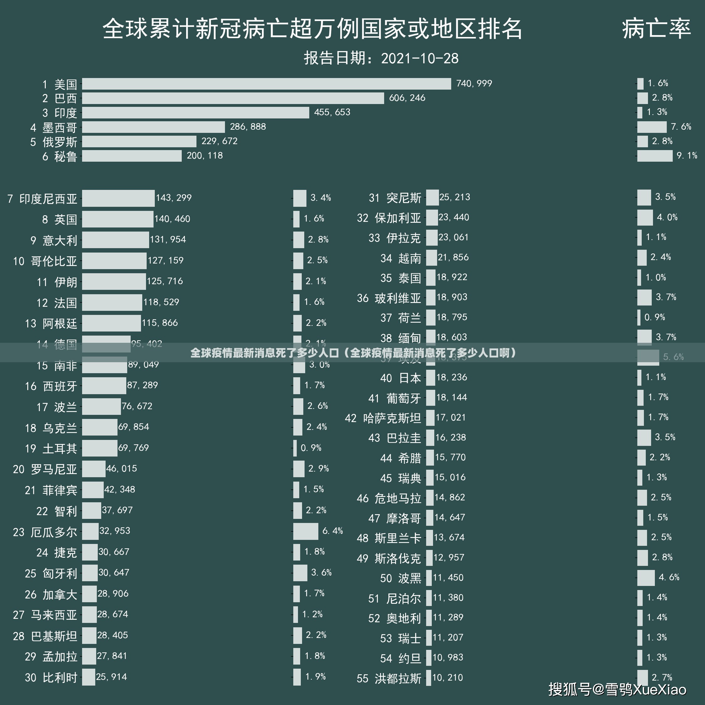 推荐一款摸一把跑得快开挂透视教程√必胜开挂神器 推荐一款摸一把跑得快开挂透视教程√必胜开挂神器