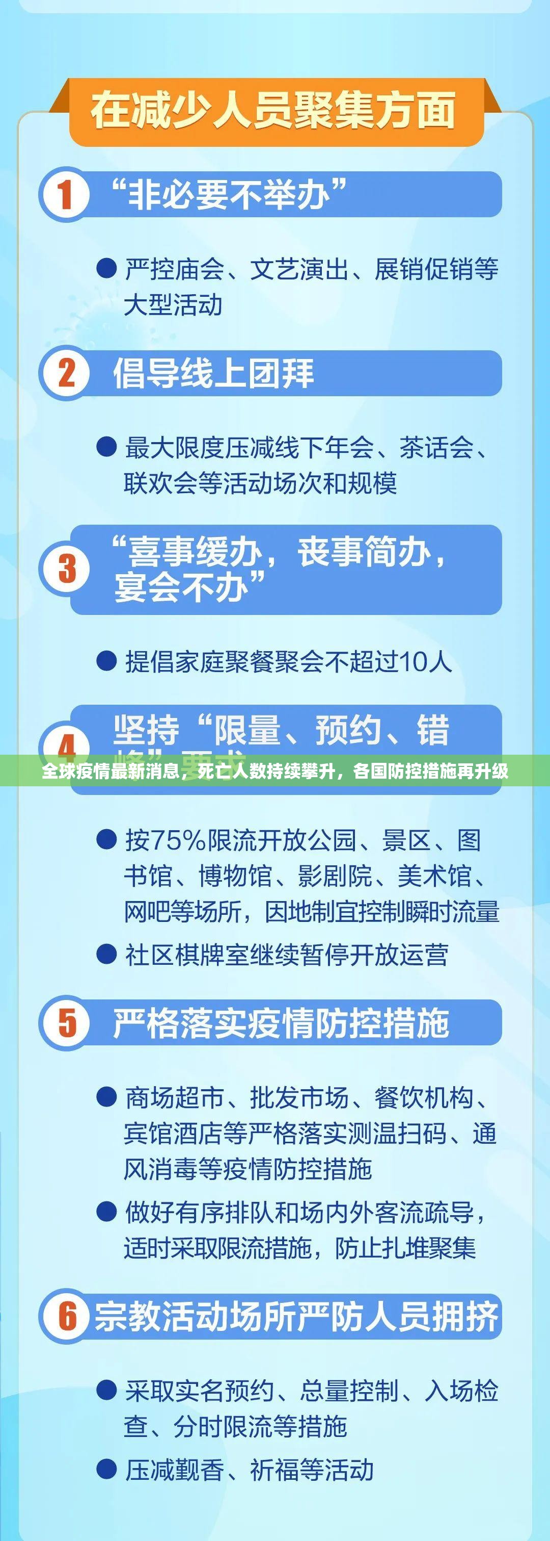 重磅.来袭大懒人娱乐斗十四是不是有挂(其实真的能开挂)