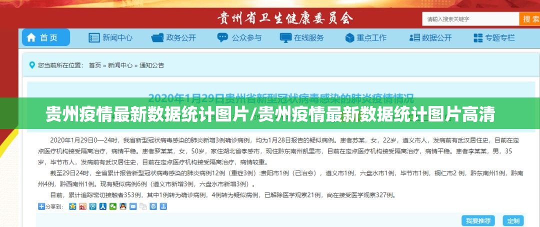 重大通报盛唐娱乐的确是可以开挂!确实有挂(真的有挂)-知乎 重大通报盛唐娱乐的确是可以开挂!确实有挂(真的有挂)-知乎