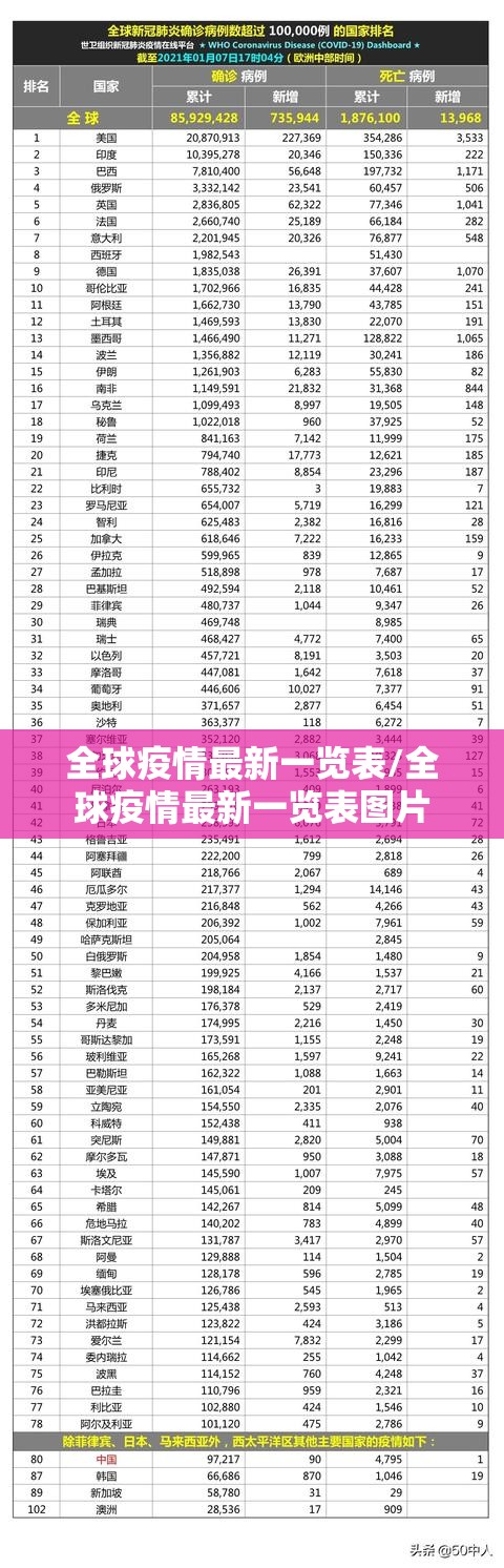 重磅.来袭丫丫衡阳字牌外卦神器下载安装果然有挂