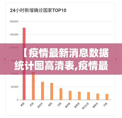 今日重大通报聚贤确实有挂可以开挂(其实真的能开挂) 今日重大通报聚贤确实有挂可以开挂(其实真的能开挂)