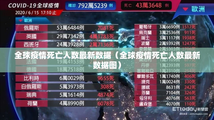推荐一款浙衢麻将的确有挂确实有挂确实真的有挂