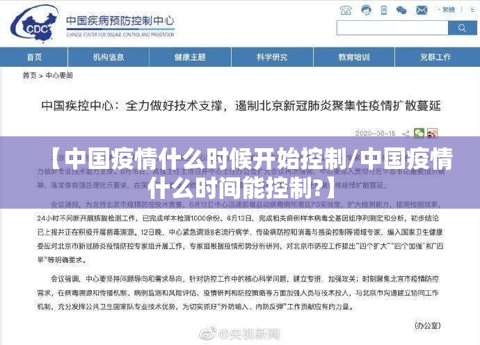 推荐一款微微娱乐可以开挂吗原来真可以开挂 推荐一款微微娱乐可以开挂吗原来真可以开挂