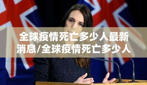 推荐一款微乐卡五星真实可以装挂开挂神器 推荐一款微乐卡五星真实可以装挂开挂神器