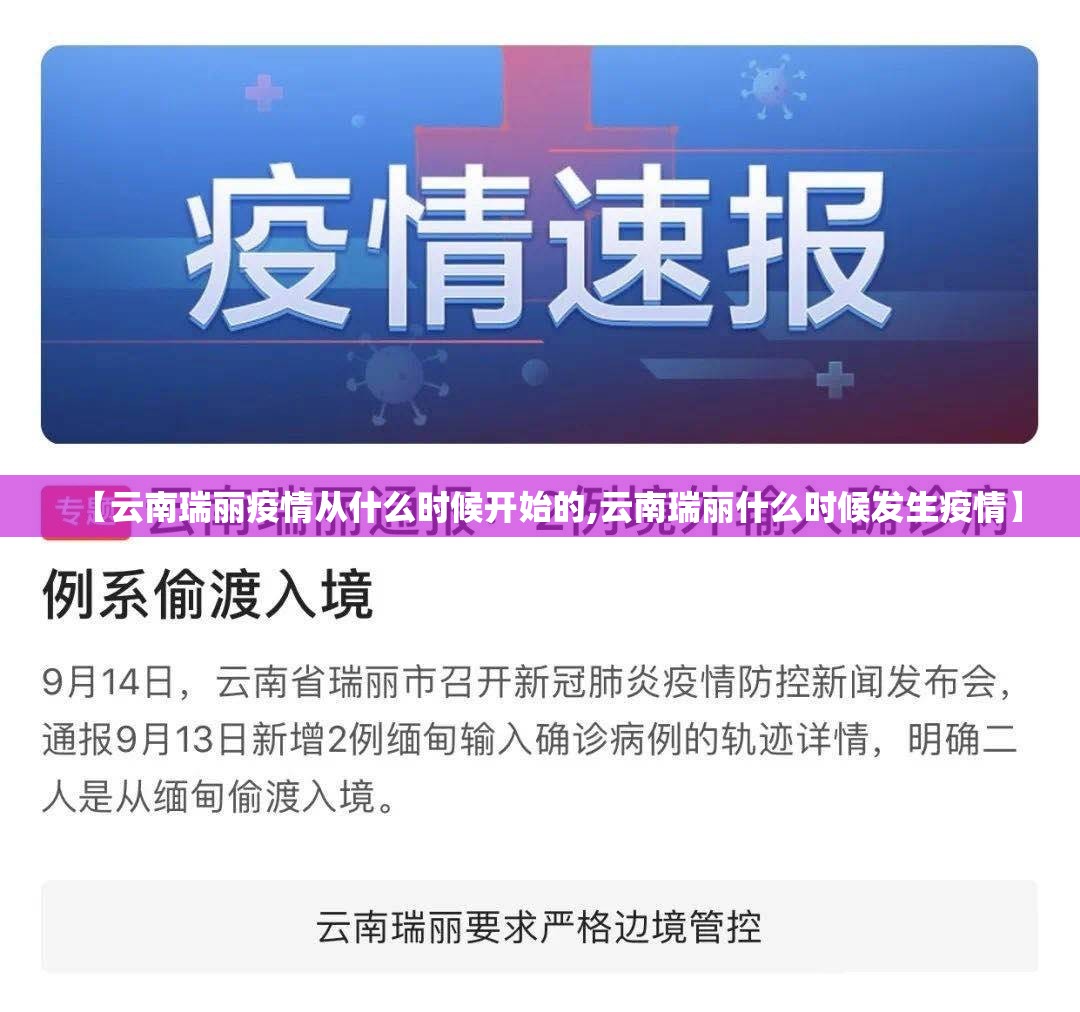 重大通报熊猫互娱确实可以开挂吗(真的有挂)-知乎