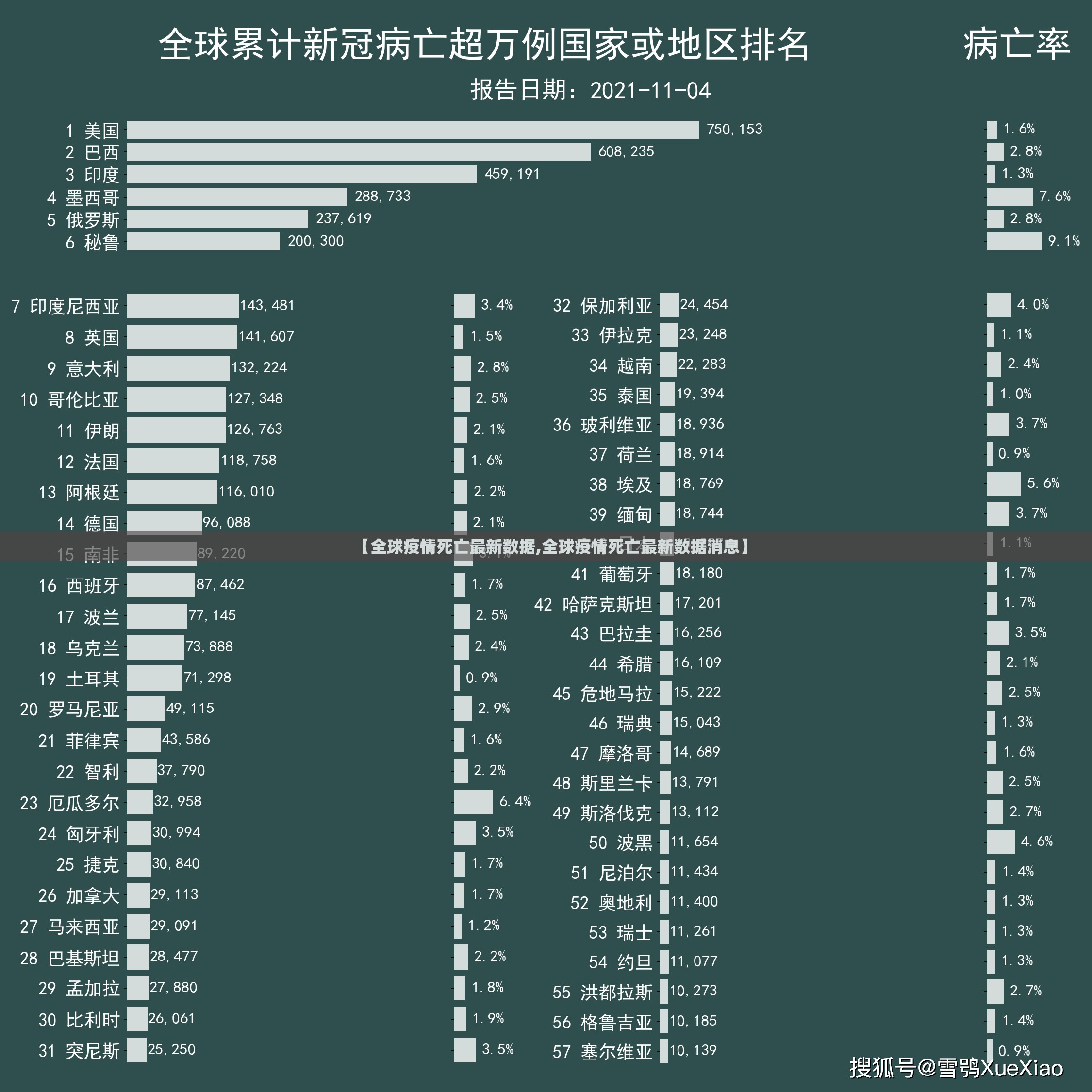 今日重大通报欢乐联盟怎么买挂@太坑了真的有挂 今日重大通报欢乐联盟怎么买挂@太坑了真的有挂