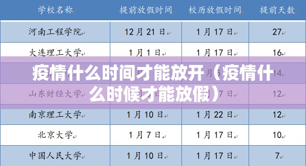 重大通报娱网皮球真的有挂，确实有挂其实有挂-知乎