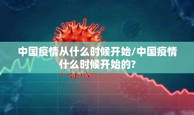 推荐一款丰利棋牌确实有挂吗!(确实有挂)