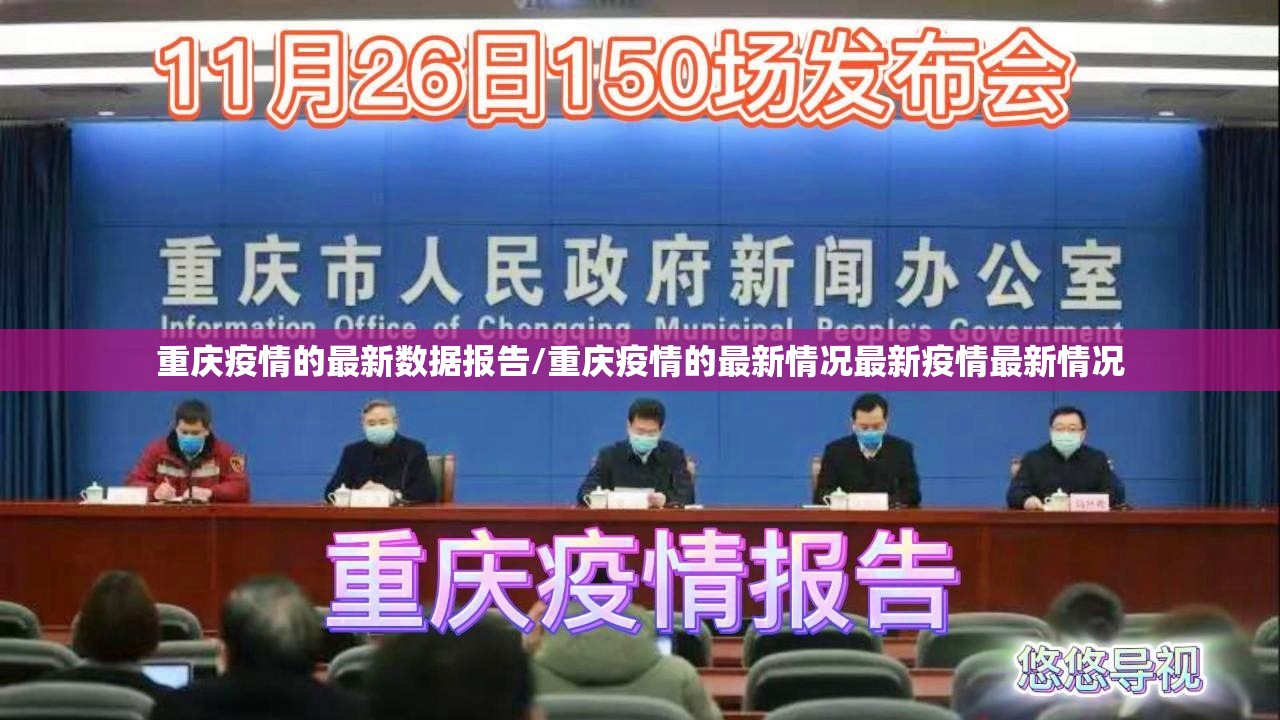 重大通报东游牌九究竟有没有挂(其实真的能开挂)