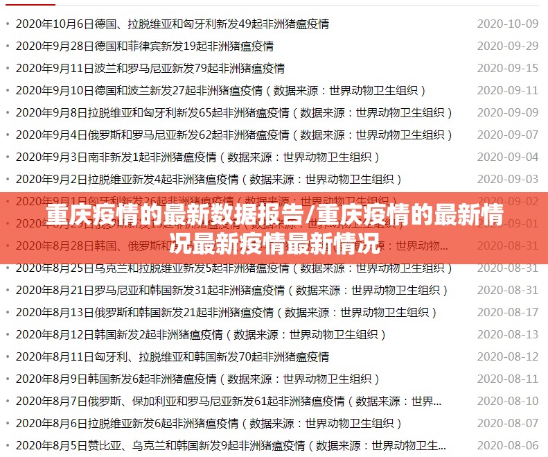 分享实测衢州都莱有没有挂,其实有挂其实确实有挂 分享实测衢州都莱有没有挂,其实有挂其实确实有挂