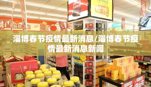 重磅.来袭科乐天天踢到底有没有挂确实有挂(原来确实是有挂)