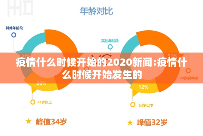 重大通报“对战互娱开挂软件方法”2025(果然有挂) 重大通报“对战互娱开挂软件方法”2025(果然有挂)