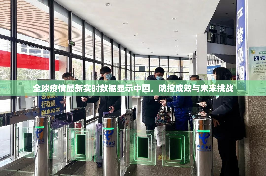 重磅.来袭榆林打锅子外卦神器是真的吗”果然有挂