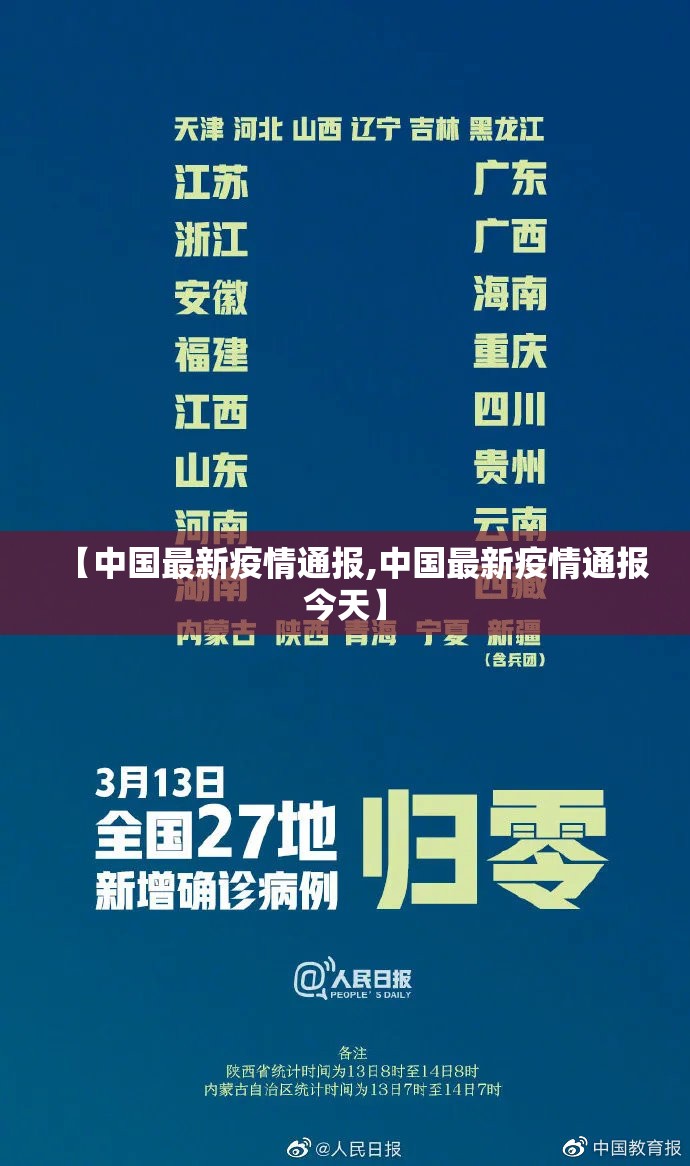 重大通报闲雅棋牌真的确实有挂其实有挂原来真可以开挂