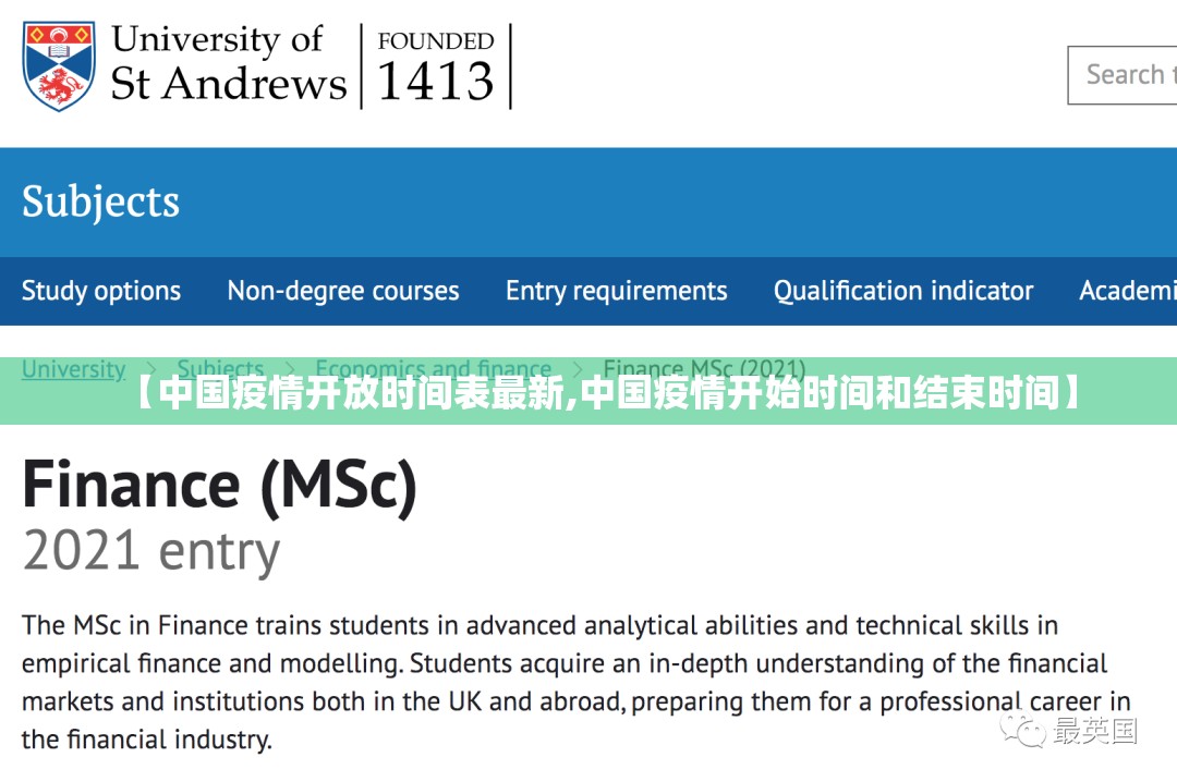 重大通报小牛快跑是不是可以开挂(原来确实是有挂)
