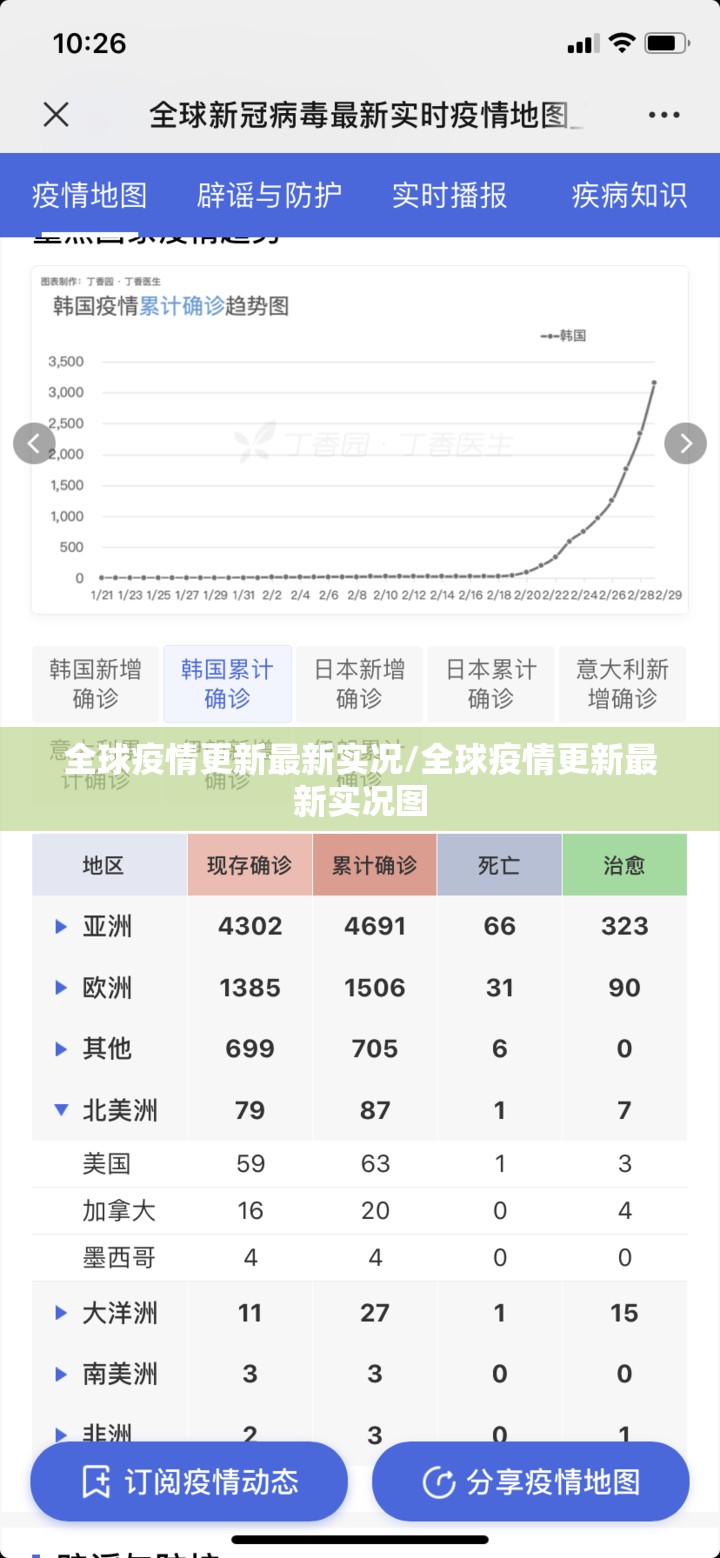 重磅.来袭湘约怎么开挂√曝光透视猫腻