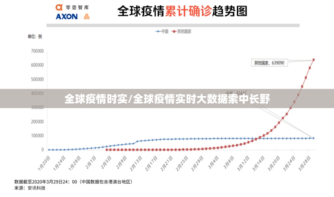 重磅.来袭毛豆互娱真的确实是有挂原来真可以开挂