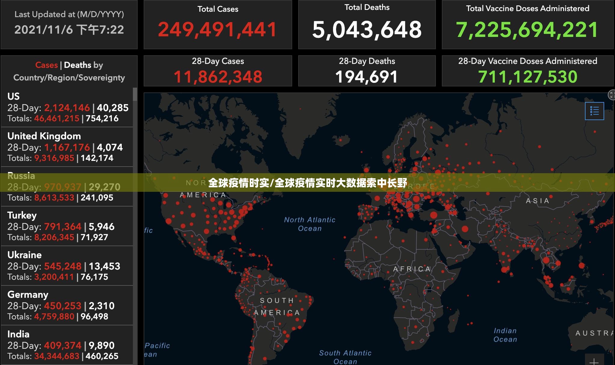 重磅.来袭毛豆互娱真的确实是有挂原来真可以开挂