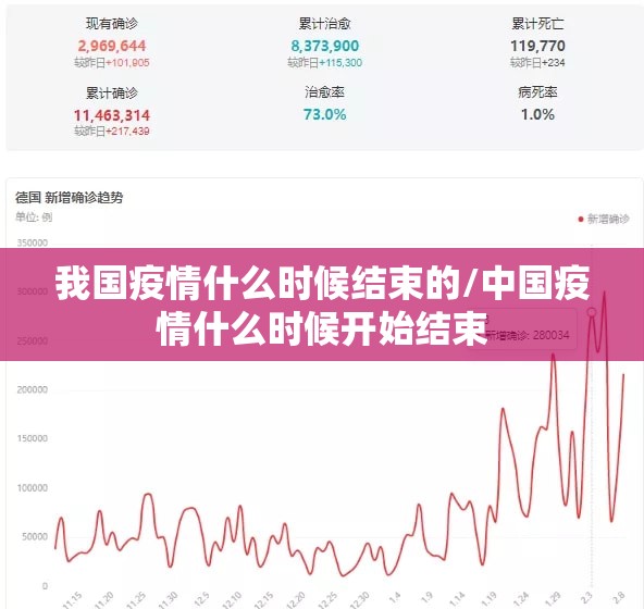 推荐一款微乐卡五星“确实有挂”果然有挂真的确实有挂