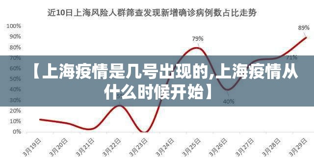 今日重大通报建湖好运麻将其实有挂确实有挂(原来确实是有挂)