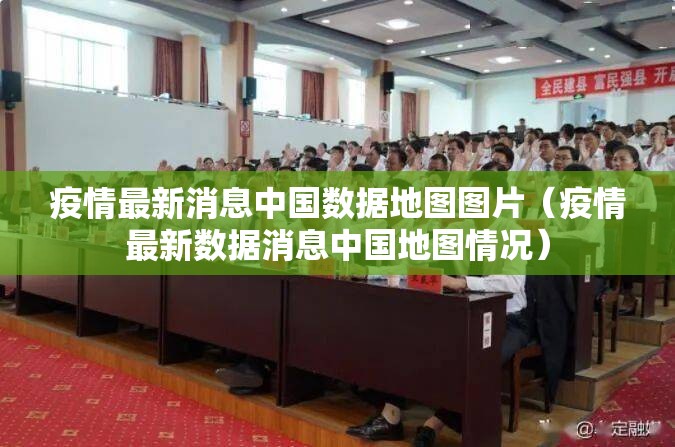 分享实测川麻换三张开挂教程步骤√确实真的有挂 分享实测川麻换三张开挂教程步骤√确实真的有挂