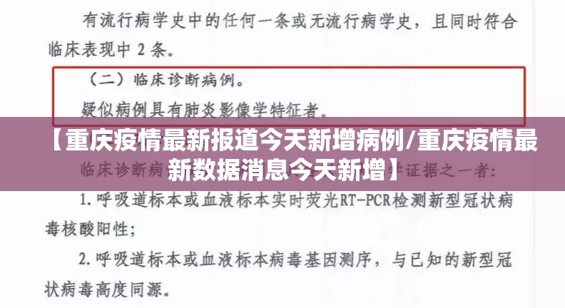 重磅.来袭悟空大厅有开挂辅助软件吗√其实是有挂