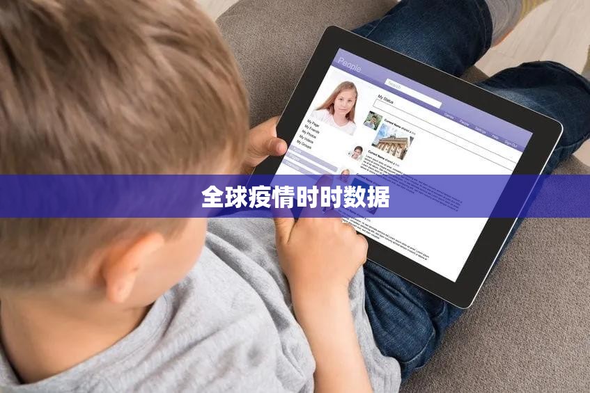 重大通报安喜其实能开挂吗√必胜开挂神器