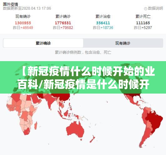 重大通报微乐四川麻将确实有透视挂√太坑了原来有挂