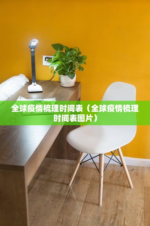 重大通报酉游软件开挂其实真的确实有挂