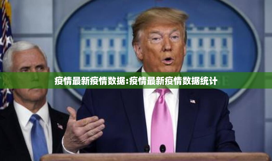 今日重大通报方片十三张到底真的有挂吗2025原来真可以开挂 今日重大通报方片十三张到底真的有挂吗2025原来真可以开挂