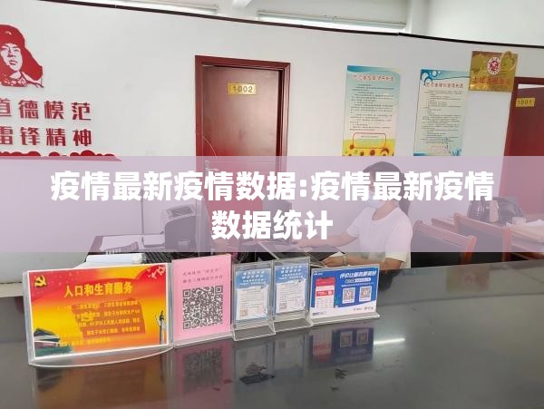 重大通报微乐四川麻将确实有透视挂√太坑了原来有挂