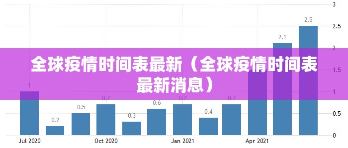分享实测先锋斗牛为什么一直输其实确实有挂