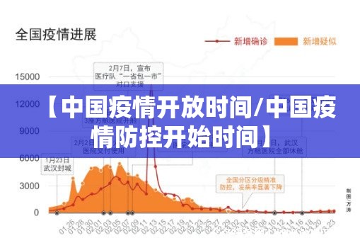 重大通报八仙竞技馆果然有挂确实有挂分享真的有挂给你