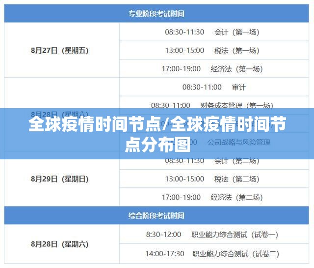 重磅.来袭悟空竞技麻将安装挂原来真可以开挂