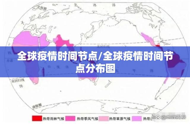 重磅.来袭掼蛋外卦神器是真的吗”(原来确实是有挂) 重磅.来袭掼蛋外卦神器是真的吗”(原来确实是有挂)