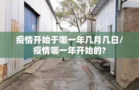 推荐一款悟空大厅到底有挂吗!实测确实有挂