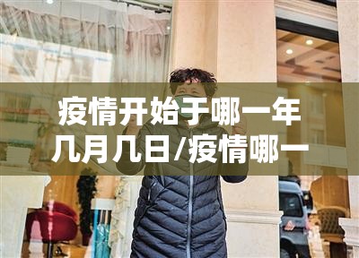重磅.来袭微乐四川麻将有透视挂吗(确实有挂)
