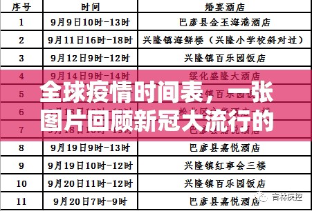 重大通报789大菠萝开挂透视辅助软件√确实真的有挂