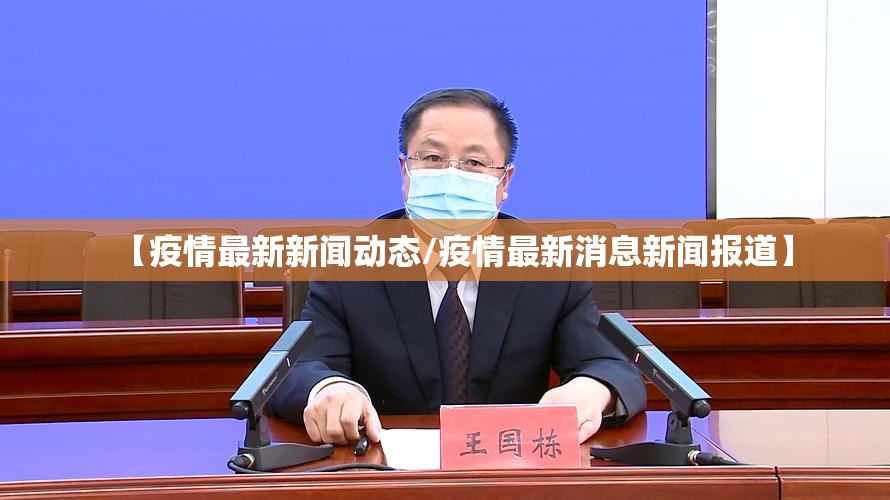 重磅.来袭微乐四川麻将有透视挂吗(确实有挂)