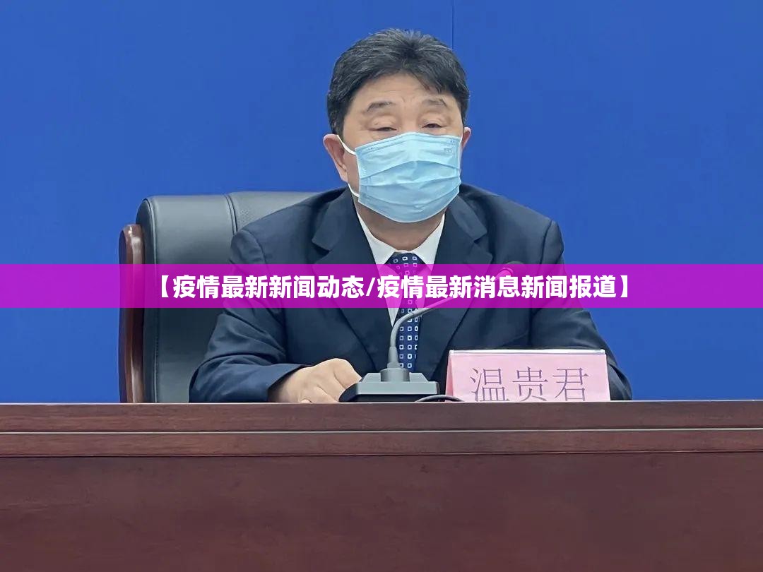 重大通报789大菠萝开挂透视辅助软件√确实真的有挂