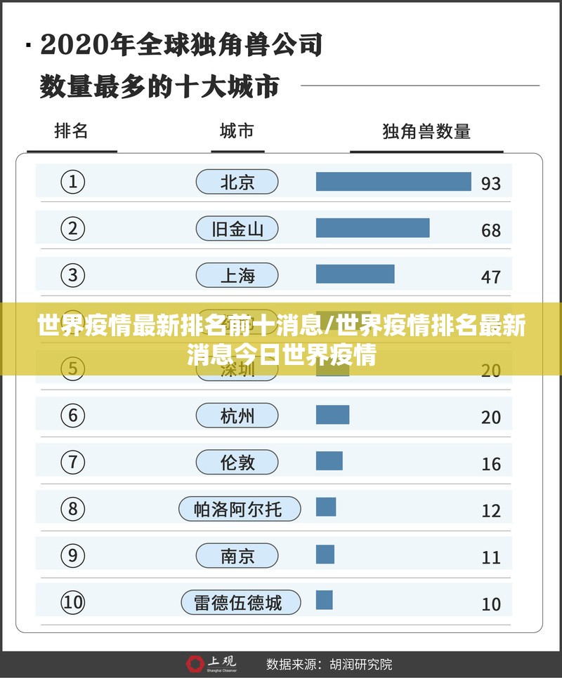 推荐一款鑫耀互娱外卦神器是真的吗”√曝光透视猫腻