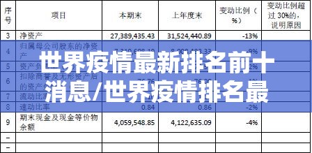 重磅.来袭pokernow到底有挂吗!2025(果然有挂) 重磅.来袭pokernow到底有挂吗!2025(果然有挂)