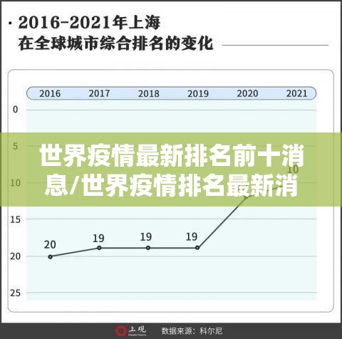 推荐一款鑫耀互娱外卦神器是真的吗”√曝光透视猫腻