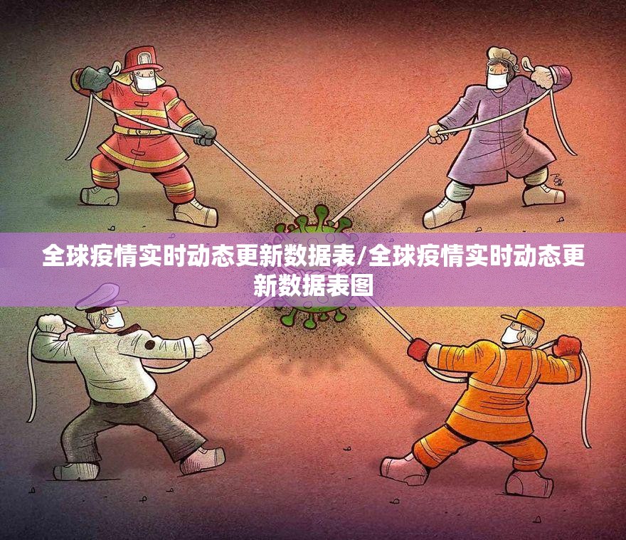 分享实测娱网皮球开挂神器有没有挂其实有挂-知乎