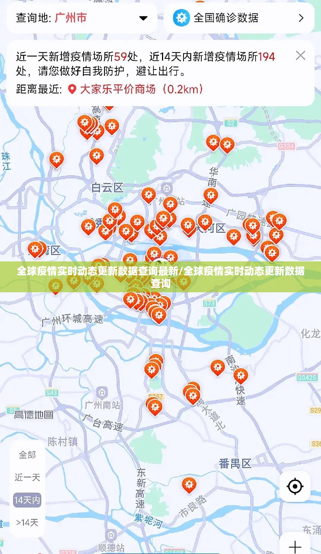 推荐一款鱼扑克开挂神器(确实有挂)